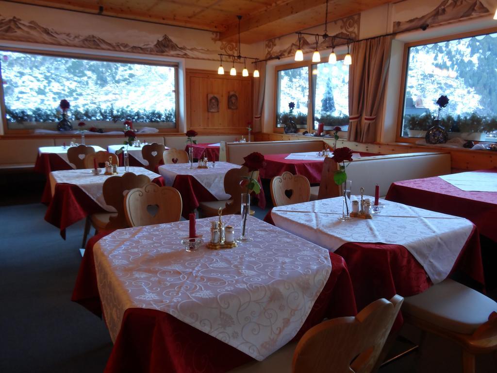Gasthof Geierwallihof Вент Экстерьер фото
