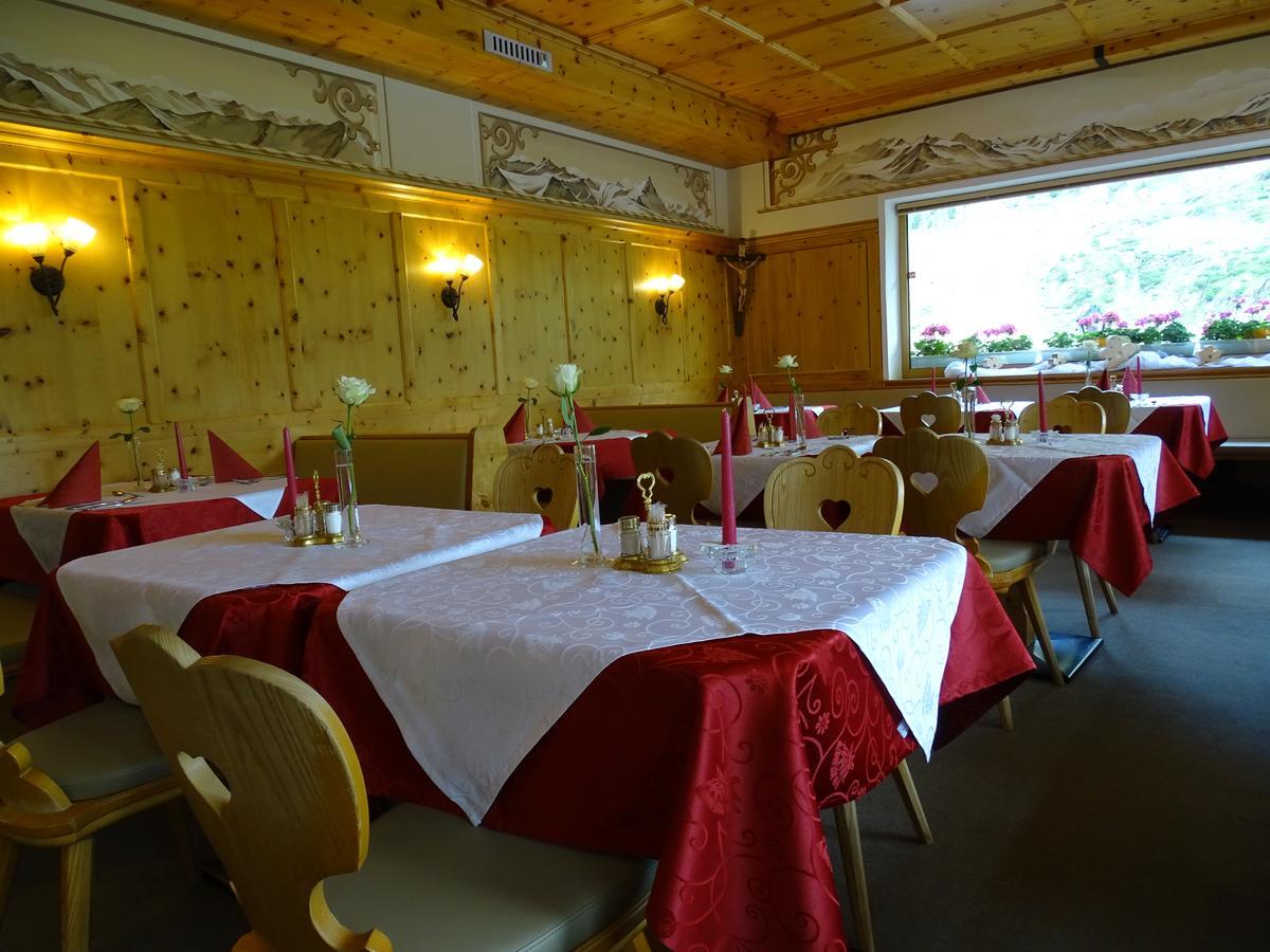 Gasthof Geierwallihof Вент Экстерьер фото